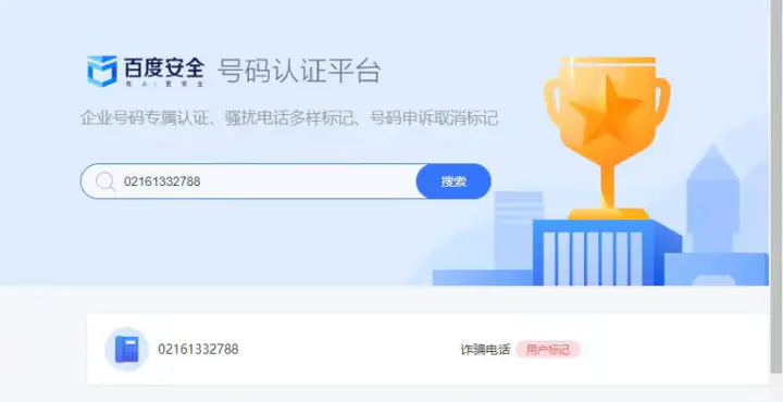 天上掉LV？杭州女子莫名收到两只包，背后疑云重重，细思恐极