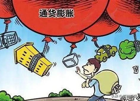 美国通胀创新高:近半家庭生活吃紧插图 美国通胀率6.2%,近半家庭目标是活着?