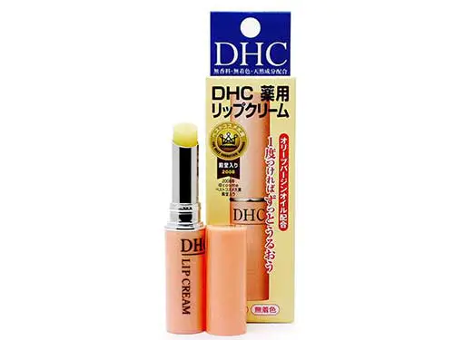 dhc化妆品怎么样（解析dhco化妆品是什么品牌）插图