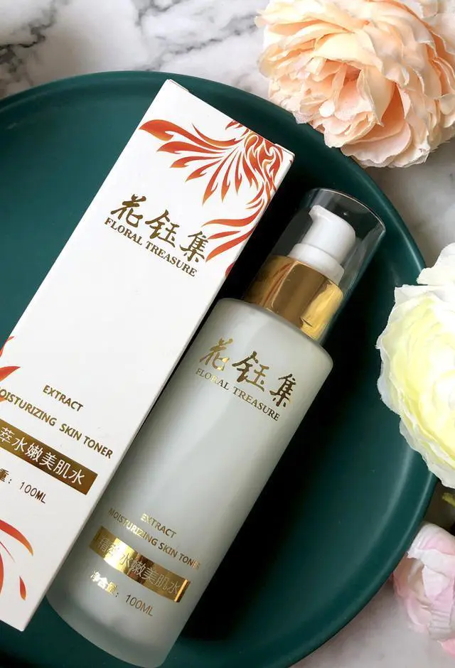 juju玻尿酸怎么样(好用的平价爽肤水推荐)插图3 juju玻尿酸怎么样(好用的平价爽肤水推荐)插图3