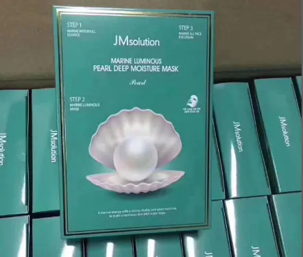 jm珍珠面膜好用吗（解读jm珍珠面膜使用方法步骤）插图1