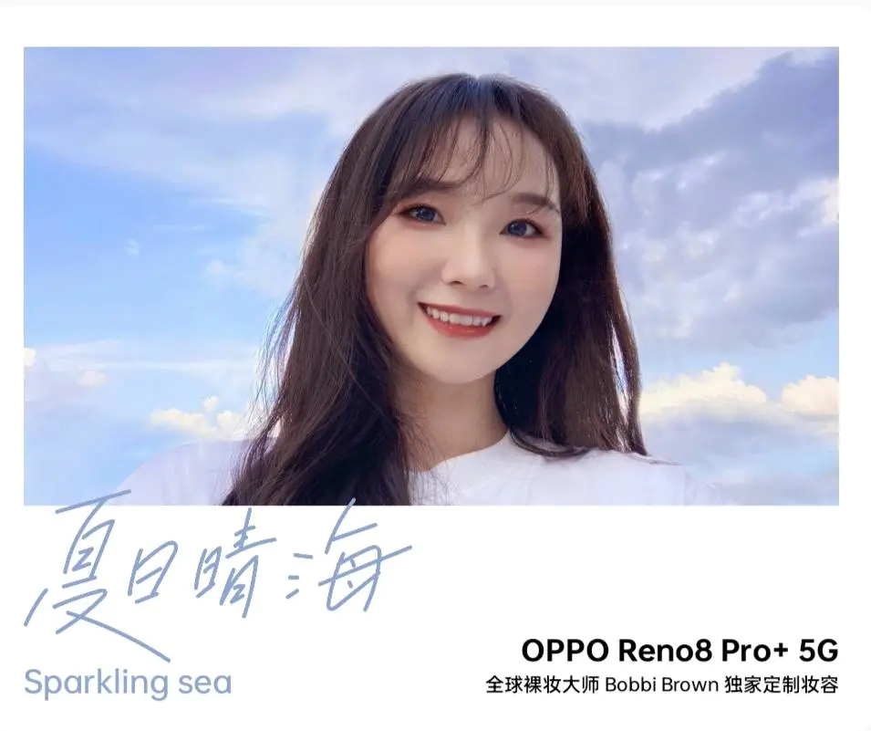 oppor11手势拍照怎么用(分析OPPO手机拍照进阶玩法)插图2 oppor11手势拍照怎么用(分析OPPO手机拍照进阶玩法)插图2