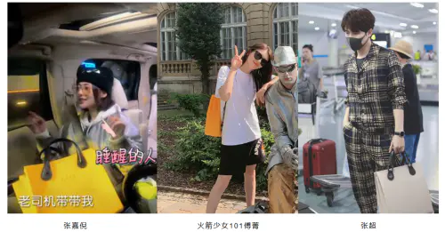 oba女包质量怎么样（分享被明星种草不断的Obag包包）插图6