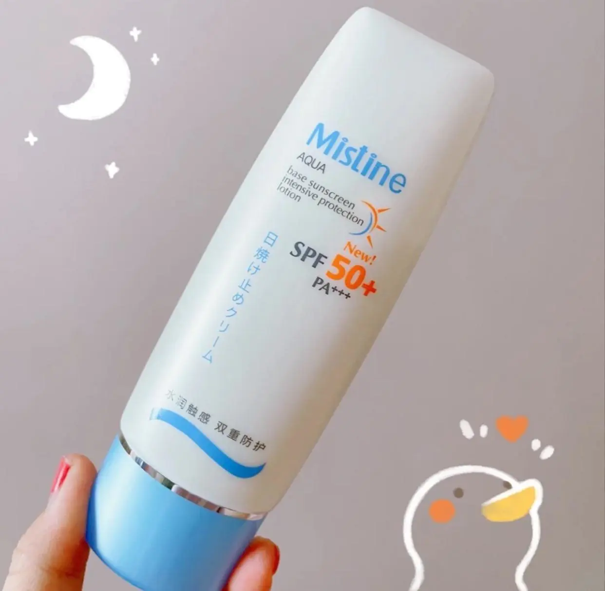 mistine防晒霜怎么样(mistine防晒新品实测)插图2 mistine防晒霜怎么样(mistine防晒新品实测)插图2