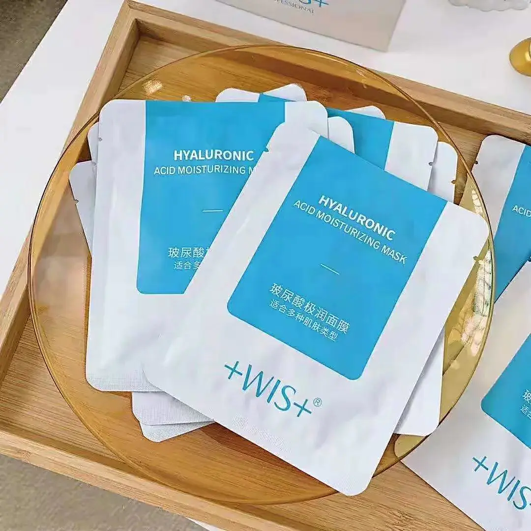wis面膜怎么样好用吗(讲解WIS面膜到底怎么样)插图1 wis面膜怎么样好用吗(讲解WIS面膜到底怎么样)插图1