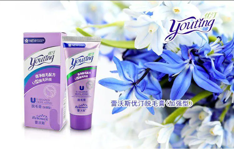 veet脱毛膏好用吗(介绍市面上比较知名的脱毛膏品牌)插图7 veet脱毛膏好用吗(介绍市面上比较知名的脱毛膏品牌)插图7