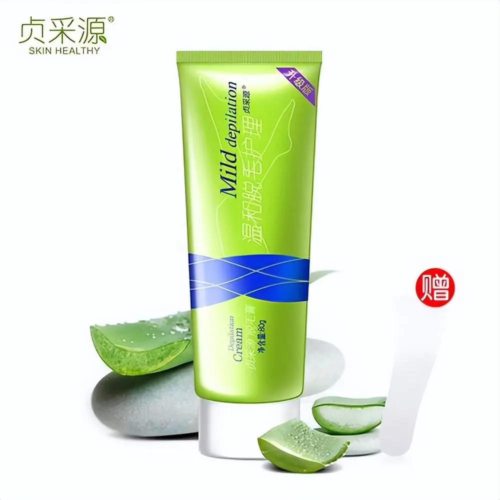 veet脱毛膏好用吗(介绍市面上比较知名的脱毛膏品牌)插图10 veet脱毛膏好用吗(介绍市面上比较知名的脱毛膏品牌)插图10