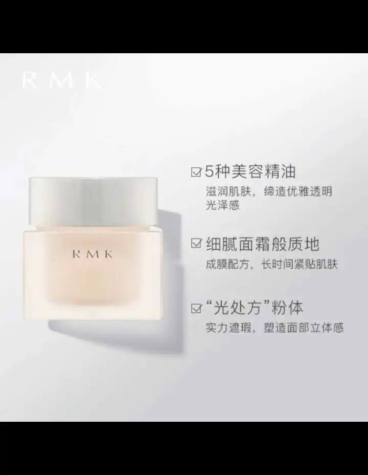 阿玛尼粉底液怎么用才正确(分享阿玛尼粉底如何使用)插图2 阿玛尼粉底液怎么用才正确(分享阿玛尼粉底如何使用)插图2