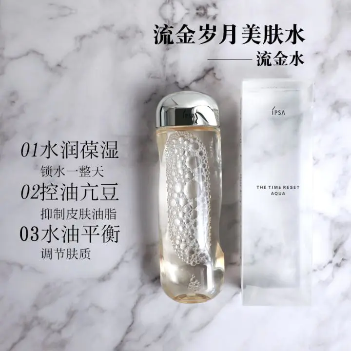 阿芙护肤品怎么样测评(介绍有哪些护肤品好用)插图4 阿芙护肤品怎么样测评(介绍有哪些护肤品好用)插图4