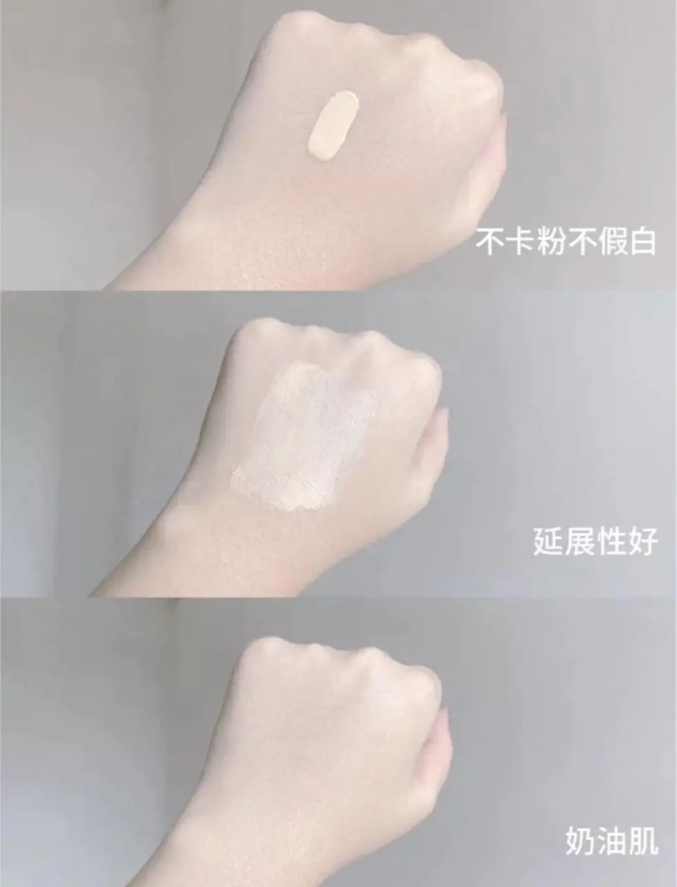zelens粉底液怎么样(解析建议干皮女生秋冬粉底液选这4款)插图4 zelens粉底液怎么样(解析建议干皮女生秋冬粉底液选这4款)插图4