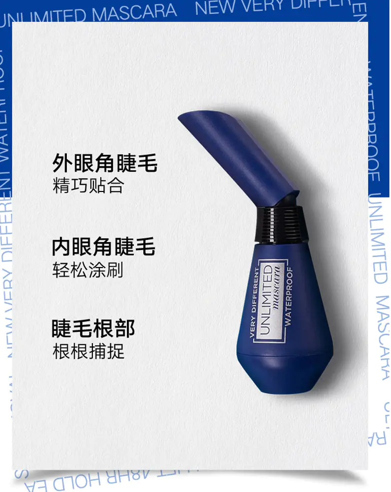 za的产品怎么样（分析盘点令人欲罢不能的高科技彩妆）插图8
