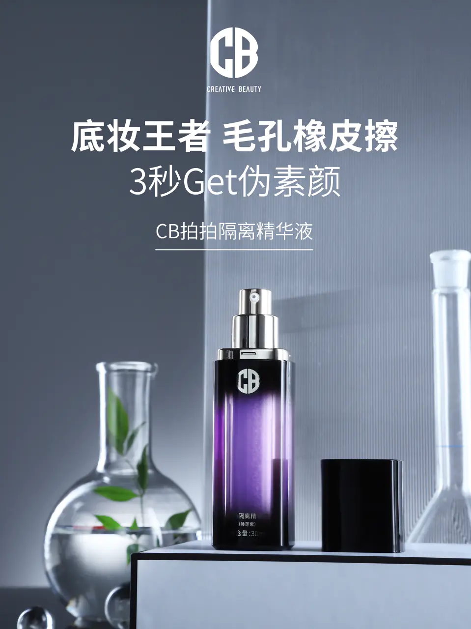 za的产品怎么样(分析盘点令人欲罢不能的高科技彩妆)插图9 za的产品怎么样(分析盘点令人欲罢不能的高科技彩妆)插图9