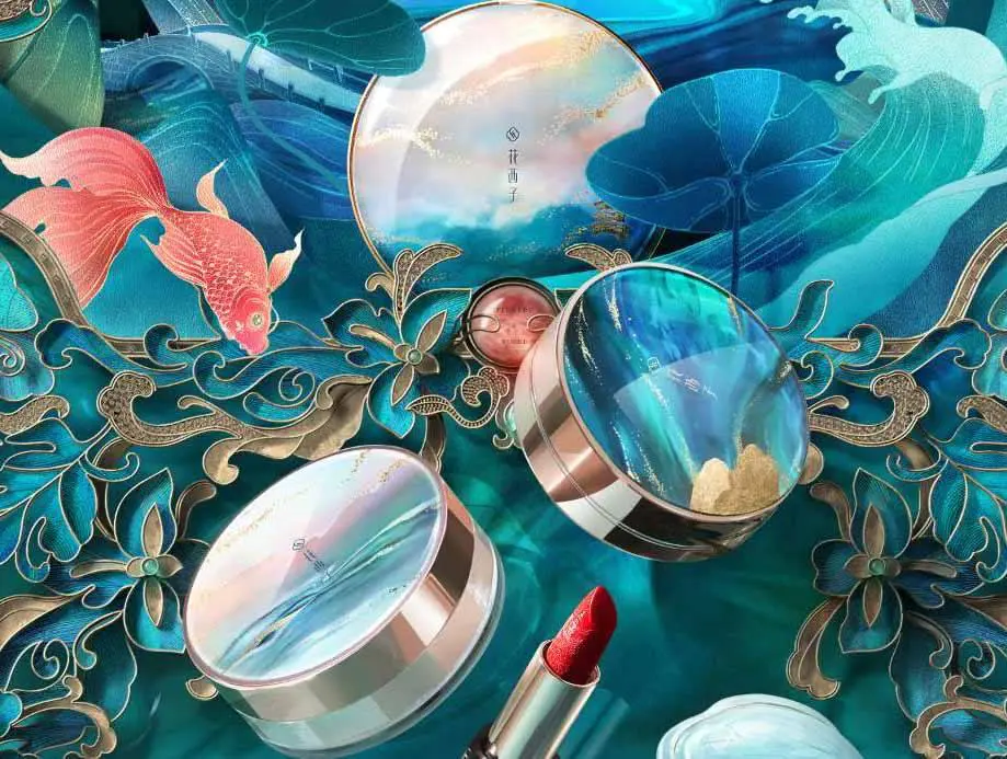 za的产品怎么样（分析盘点令人欲罢不能的高科技彩妆）插图12