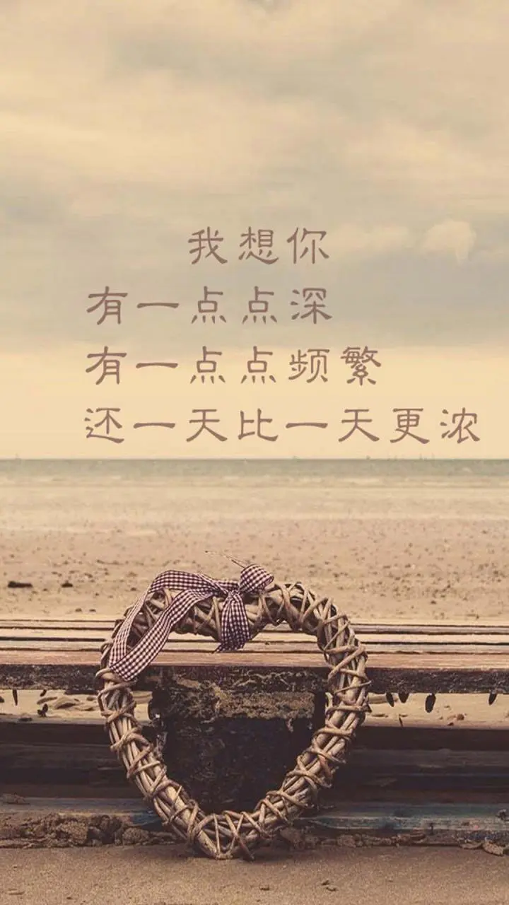 好久没聊天了怎么开场说话（解析怎么开场才不会生疏）插图