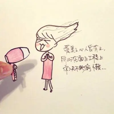怎么样瘦肚子最快有效（讲解最快最有效的瘦肚子方法 ）插图