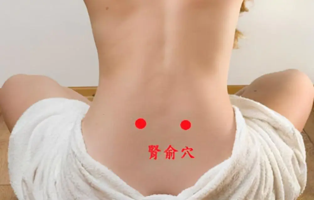 怎么样消除黑眼圈（解析有了黑眼圈怎么办）插图1