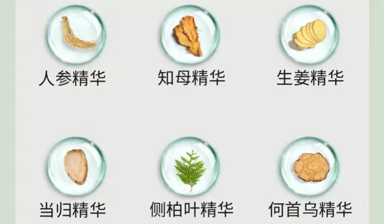 多芬洗发水怎么样(解读中国公认的洗发水大曝光)插图10 多芬洗发水怎么样(解读中国公认的洗发水大曝光)插图10