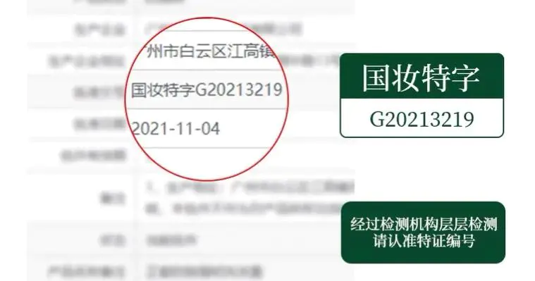 多芬洗发水怎么样(解读中国公认的洗发水大曝光)插图9 多芬洗发水怎么样(解读中国公认的洗发水大曝光)插图9