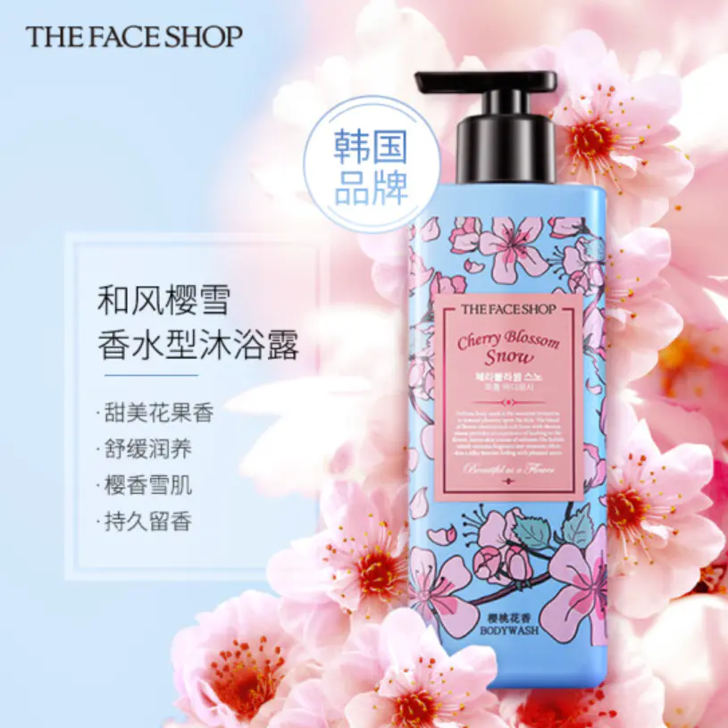 多芬沐浴露怎么样（浅谈好用不贵的沐浴露大盘点）插图5