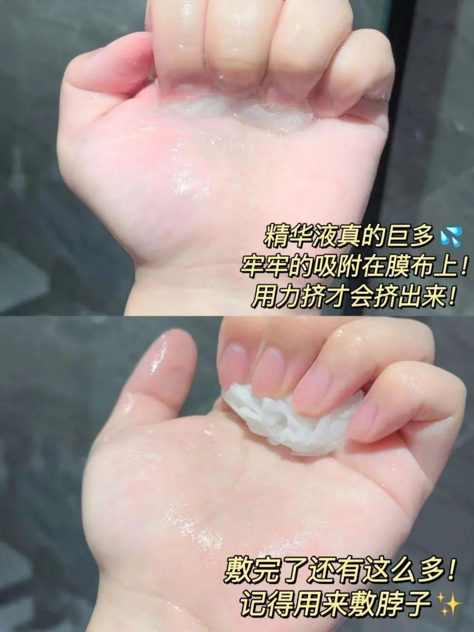 芙丽芳丝怎么样好用吗(分享这5款护肤品价格不贵又好用)插图7 芙丽芳丝怎么样好用吗(分享这5款护肤品价格不贵又好用)插图7