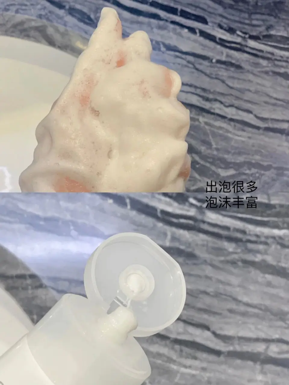 芙丽芳丝洗面奶怎么样好用吗(介绍5款公认好用的洗面奶)插图6 芙丽芳丝洗面奶怎么样好用吗(介绍5款公认好用的洗面奶)插图6