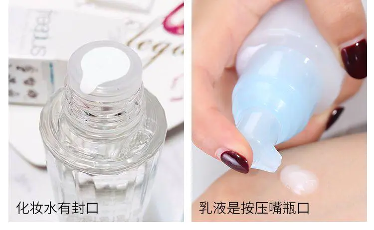 芙丽芳丝水乳怎么样好用吗(解读平价又好用的日本芙丽芳丝水乳)插图4 芙丽芳丝水乳怎么样好用吗(解读平价又好用的日本芙丽芳丝水乳)插图4