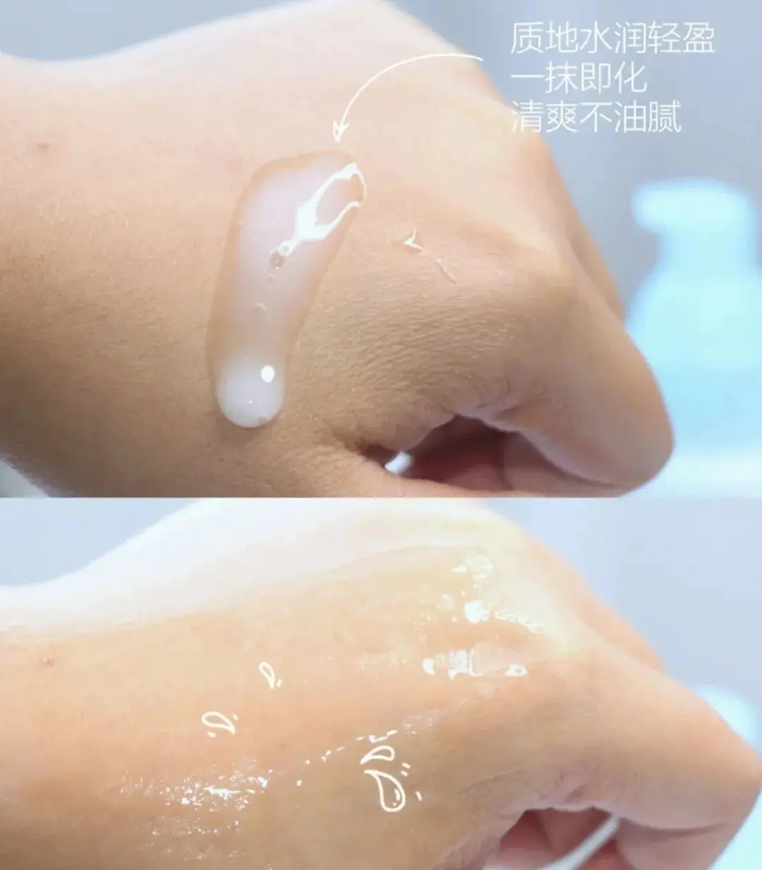 芙丽芳丝水乳怎么样好用吗(解读平价又好用的日本芙丽芳丝水乳)插图6 芙丽芳丝水乳怎么样好用吗(解读平价又好用的日本芙丽芳丝水乳)插图6