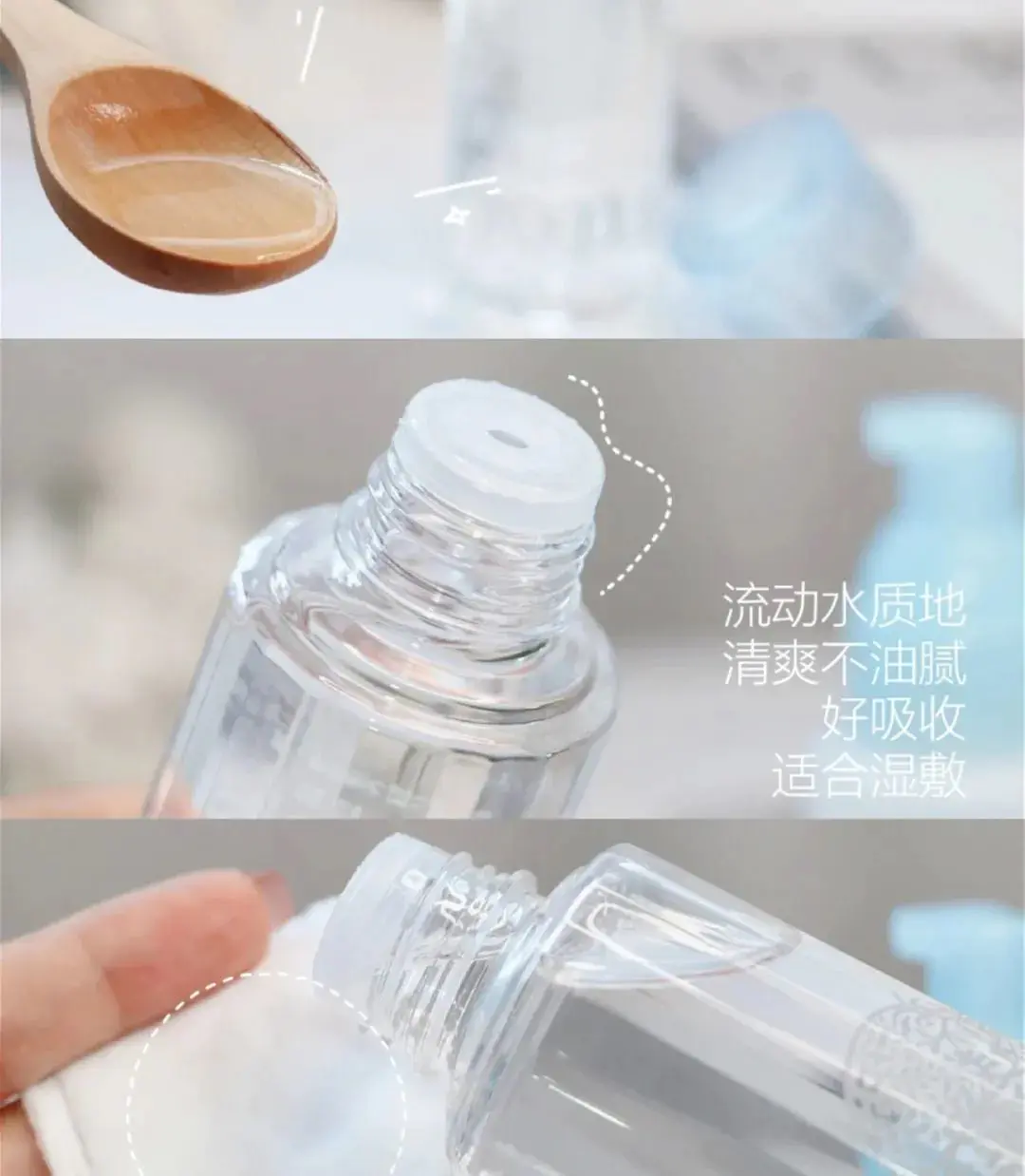 芙丽芳丝水乳怎么样好用吗(解读平价又好用的日本芙丽芳丝水乳)插图5 芙丽芳丝水乳怎么样好用吗(解读平价又好用的日本芙丽芳丝水乳)插图5