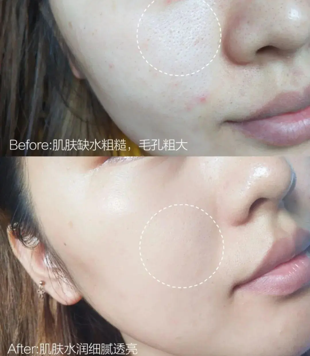 芙丽芳丝水乳怎么样好用吗(解读平价又好用的日本芙丽芳丝水乳)插图7 芙丽芳丝水乳怎么样好用吗(解读平价又好用的日本芙丽芳丝水乳)插图7