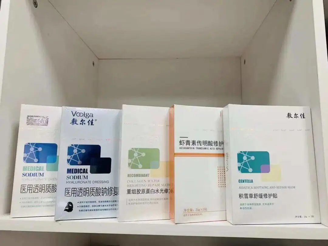 敷尔佳面膜怎么样(讲解真实测评火遍医美界的敷尔佳面膜)插图4 敷尔佳面膜怎么样(讲解真实测评火遍医美界的敷尔佳面膜)插图4