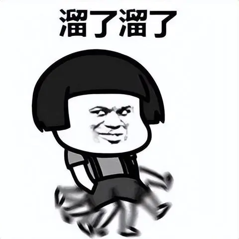 敷尔佳面膜怎么样(讲解真实测评火遍医美界的敷尔佳面膜)插图13 敷尔佳面膜怎么样(讲解真实测评火遍医美界的敷尔佳面膜)插图13