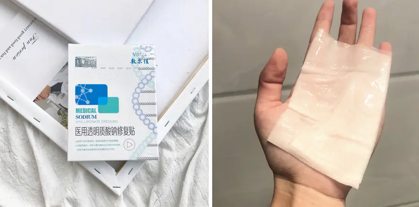 敷尔佳面膜怎么样(讲解真实测评火遍医美界的敷尔佳面膜)插图18 敷尔佳面膜怎么样(讲解真实测评火遍医美界的敷尔佳面膜)插图18