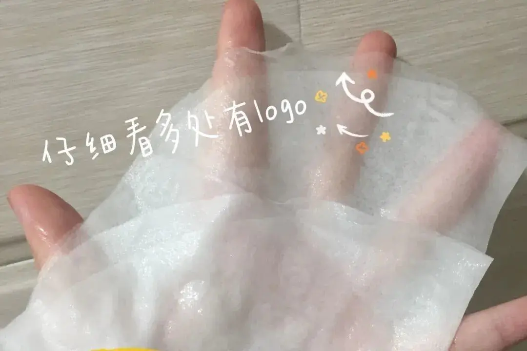 敷尔佳面膜怎么样(讲解真实测评火遍医美界的敷尔佳面膜)插图20 敷尔佳面膜怎么样(讲解真实测评火遍医美界的敷尔佳面膜)插图20