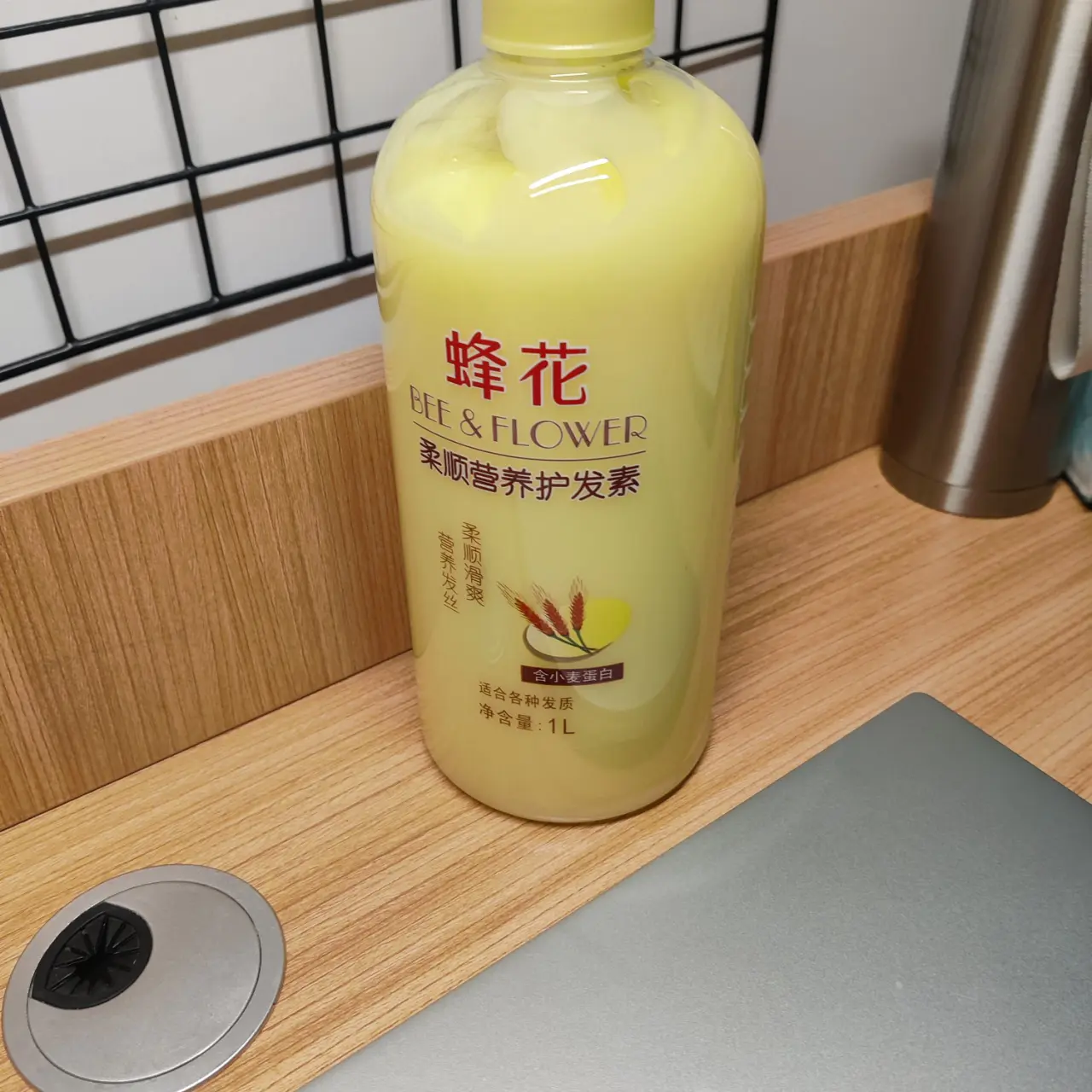蜂花护发素怎么样(解读蜂花护发素的正确使用方法)插图 蜂花护发素怎么样(解读蜂花护发素的正确使用方法)插图
