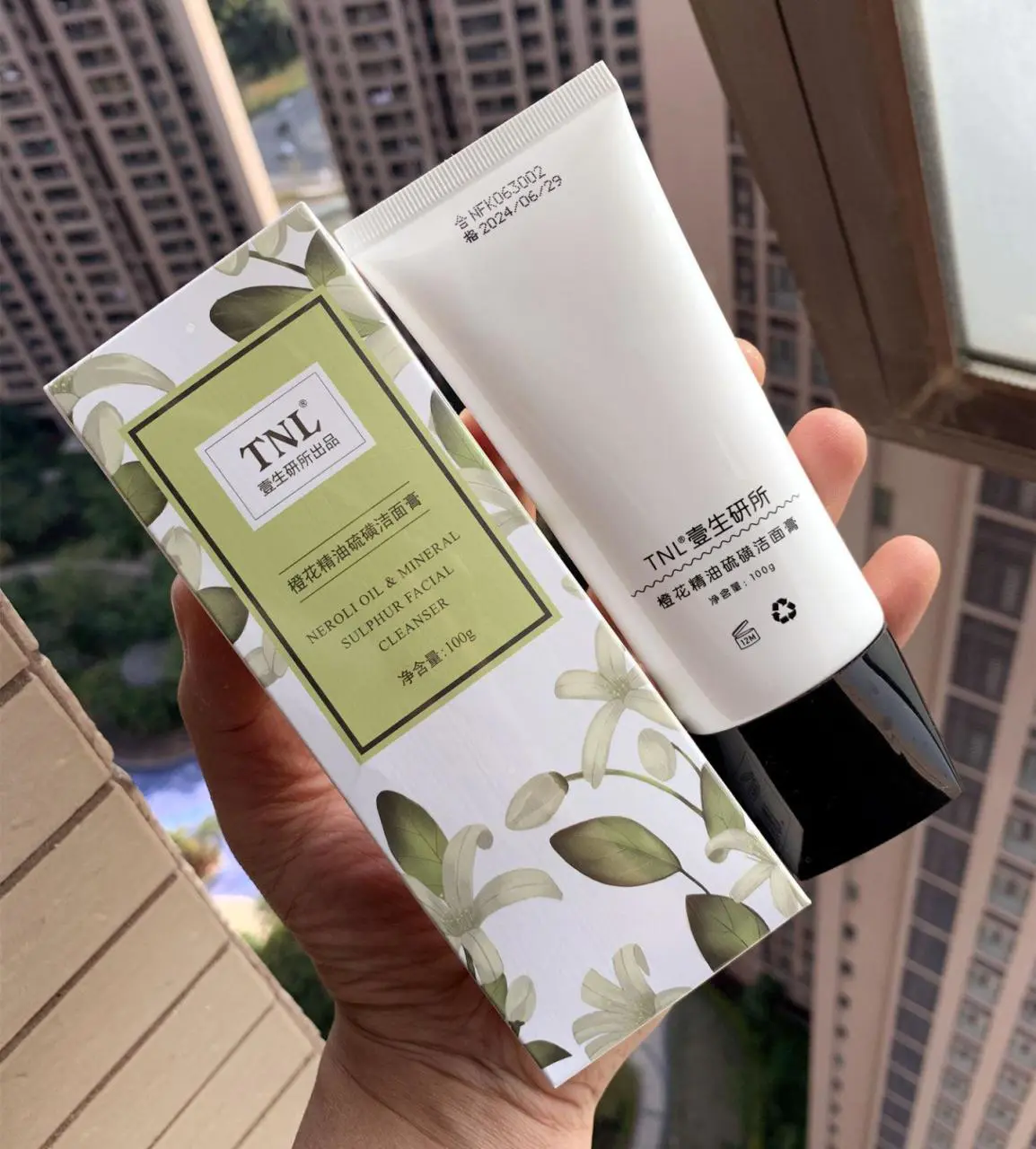 黑头导出液怎么用的(介绍怎样让这样脏兮兮的脸变得白净点)插图18 黑头导出液怎么用的(介绍怎样让这样脏兮兮的脸变得白净点)插图18
