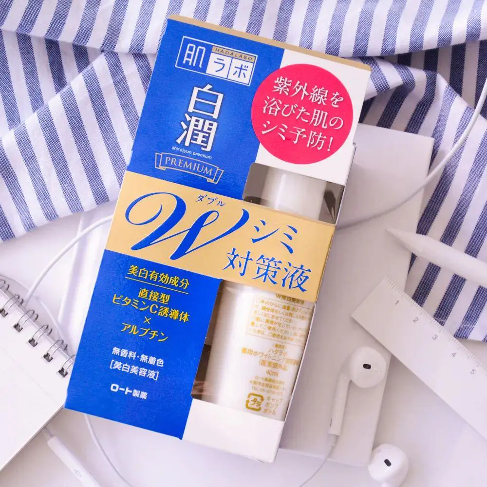 黑头导出液怎么用的（介绍怎样让这样脏兮兮的脸变得白净点）插图27