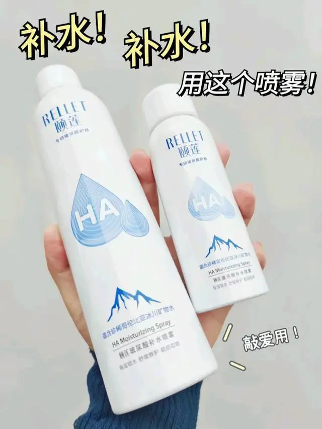 国货护肤品怎么样啊(解读为什么国货护肤品越来越受欢迎)插图3 国货护肤品怎么样啊(解读为什么国货护肤品越来越受欢迎)插图3