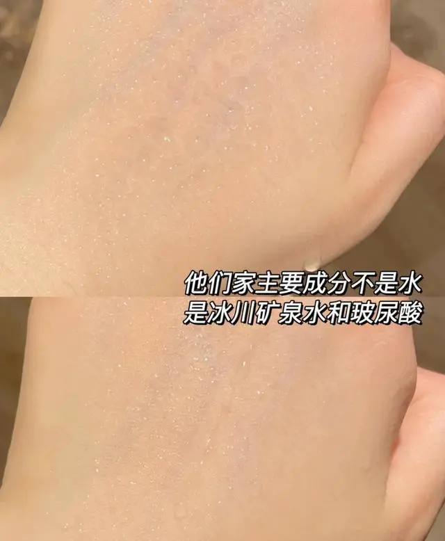国货护肤品怎么样啊(解读为什么国货护肤品越来越受欢迎)插图4 国货护肤品怎么样啊(解读为什么国货护肤品越来越受欢迎)插图4