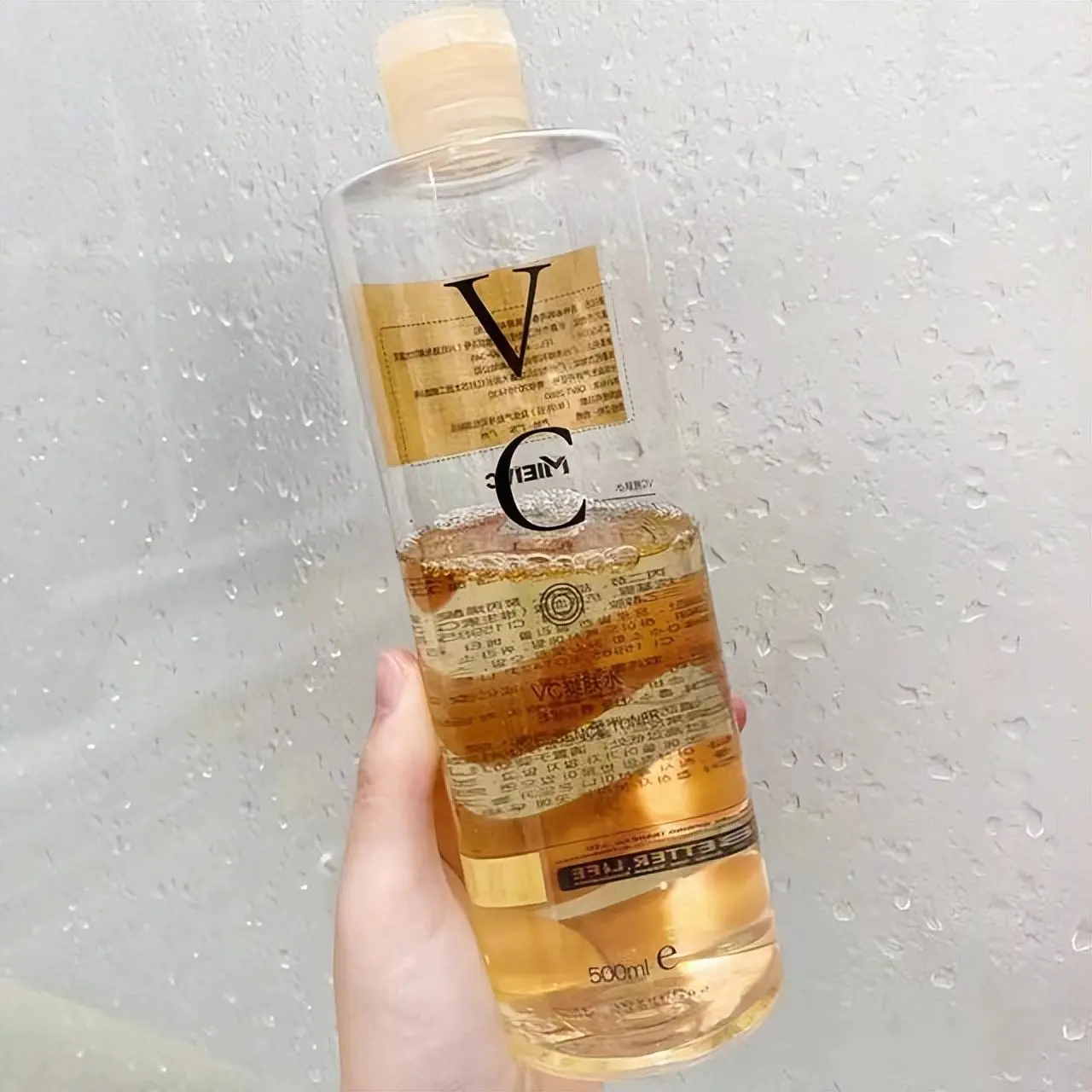 国货护肤品怎么样啊(解读为什么国货护肤品越来越受欢迎)插图6 国货护肤品怎么样啊(解读为什么国货护肤品越来越受欢迎)插图6