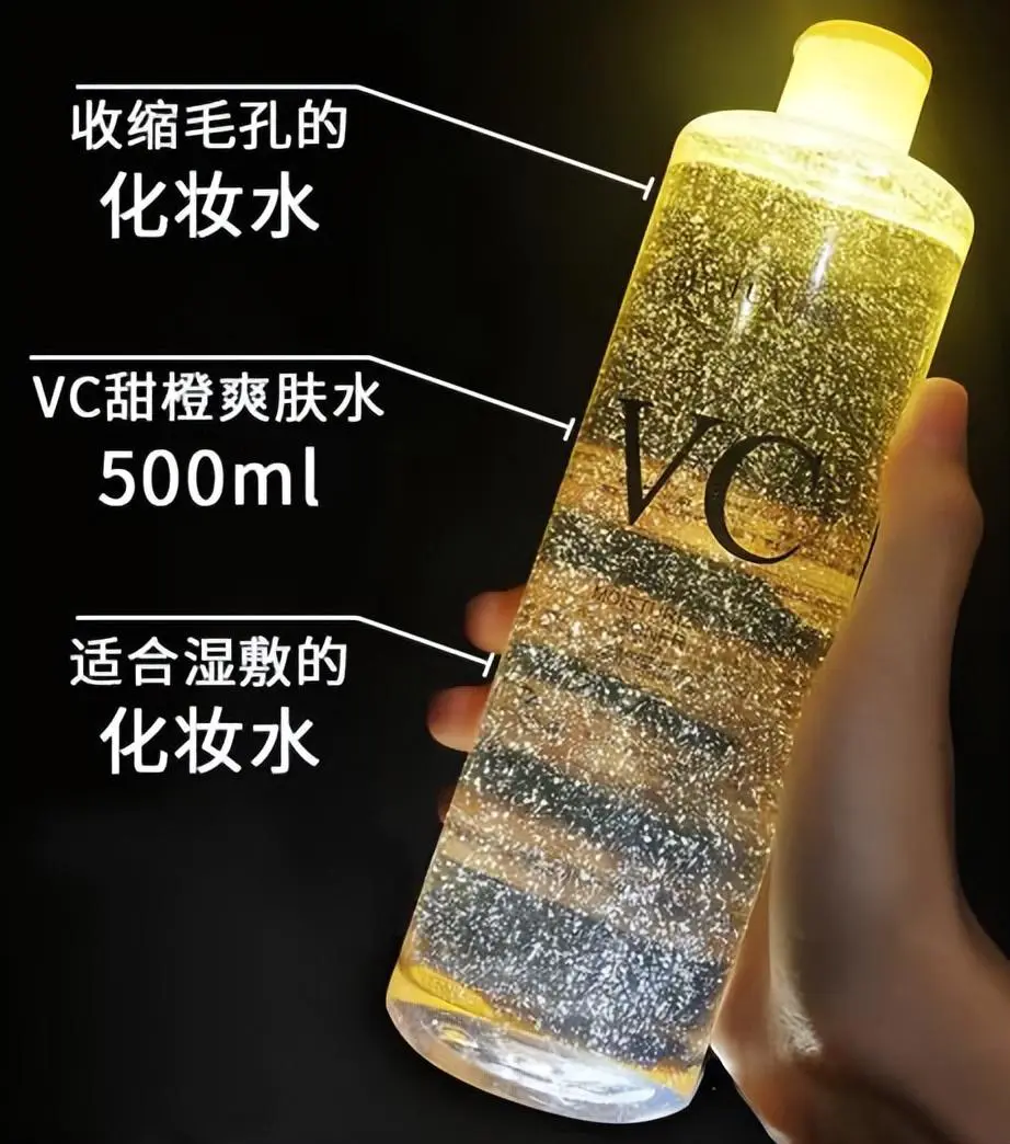 国货护肤品怎么样啊(解读为什么国货护肤品越来越受欢迎)插图7 国货护肤品怎么样啊(解读为什么国货护肤品越来越受欢迎)插图7
