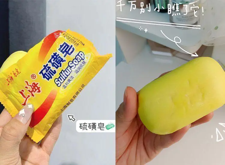国货护肤品哪个好用(浅谈5个被严重低估的老国货护肤品)插图1 国货护肤品哪个好用(浅谈5个被严重低估的老国货护肤品)插图1