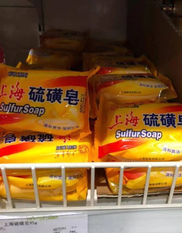 国货护肤品哪个好用(浅谈5个被严重低估的老国货护肤品)插图 国货护肤品哪个好用(浅谈5个被严重低估的老国货护肤品)插图