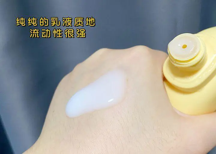 国货护肤品哪个好用(浅谈5个被严重低估的老国货护肤品)插图8 国货护肤品哪个好用(浅谈5个被严重低估的老国货护肤品)插图8