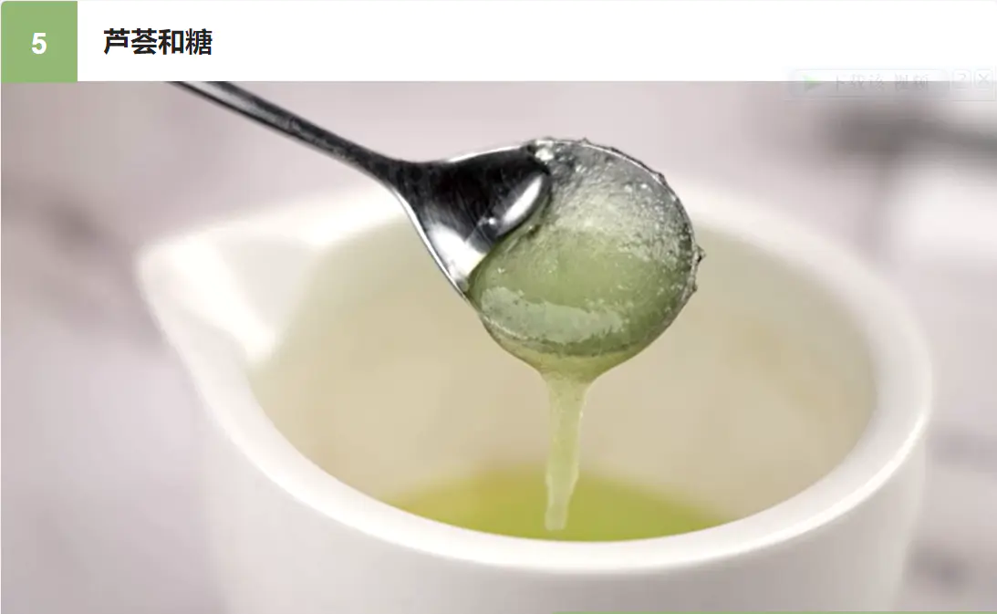 荷荷巴油怎么用在脸上(解析如何制作基本的自制面部磨砂膏)插图4 荷荷巴油怎么用在脸上(解析如何制作基本的自制面部磨砂膏)插图4