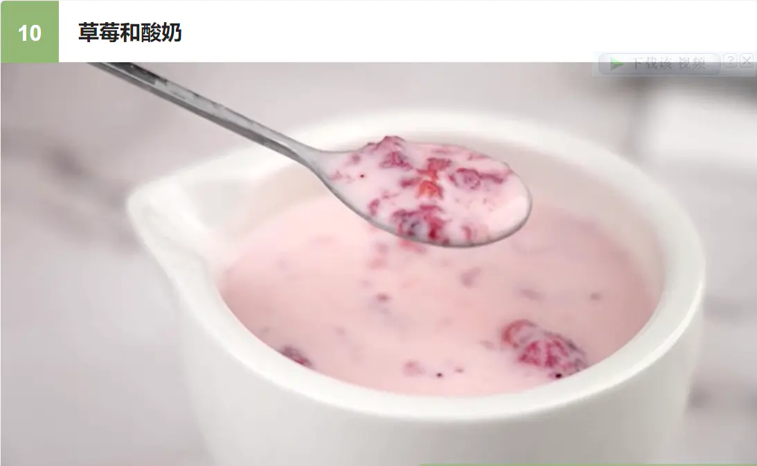 荷荷巴油怎么用在脸上(解析如何制作基本的自制面部磨砂膏)插图9 荷荷巴油怎么用在脸上(解析如何制作基本的自制面部磨砂膏)插图9