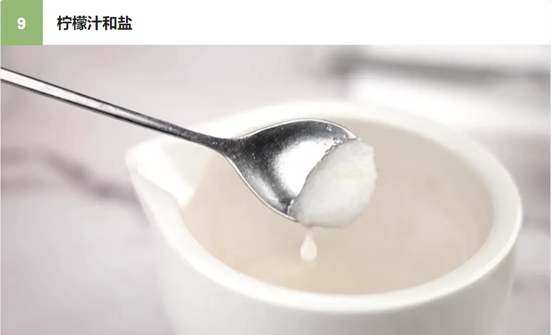 荷荷巴油怎么用在脸上(解析如何制作基本的自制面部磨砂膏)插图8 荷荷巴油怎么用在脸上(解析如何制作基本的自制面部磨砂膏)插图8