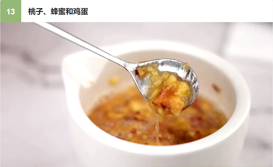 荷荷巴油怎么用在脸上(解析如何制作基本的自制面部磨砂膏)插图12 荷荷巴油怎么用在脸上(解析如何制作基本的自制面部磨砂膏)插图12