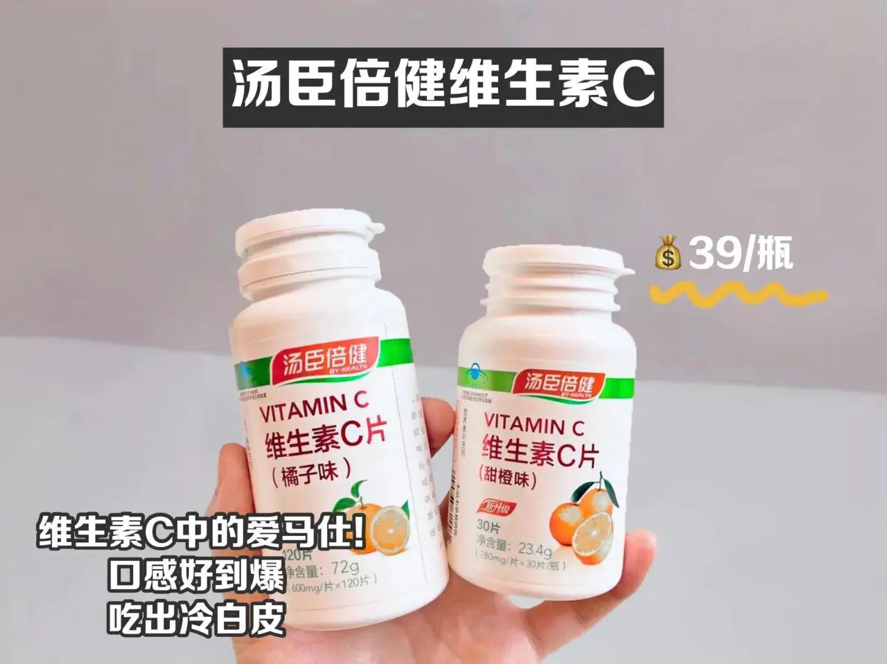 怎么样能美白脸部(浅谈快速美白的6个方法)插图 怎么样能美白脸部(浅谈快速美白的6个方法)插图