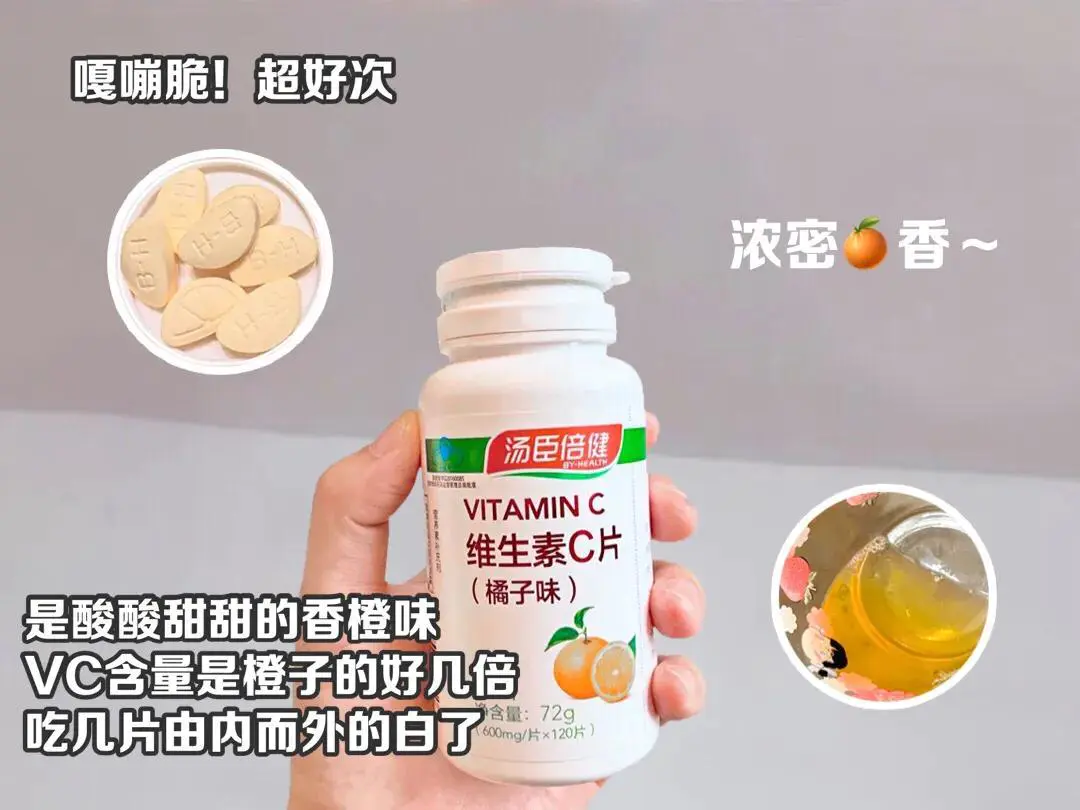 怎么样能美白脸部(浅谈快速美白的6个方法)插图1 怎么样能美白脸部(浅谈快速美白的6个方法)插图1
