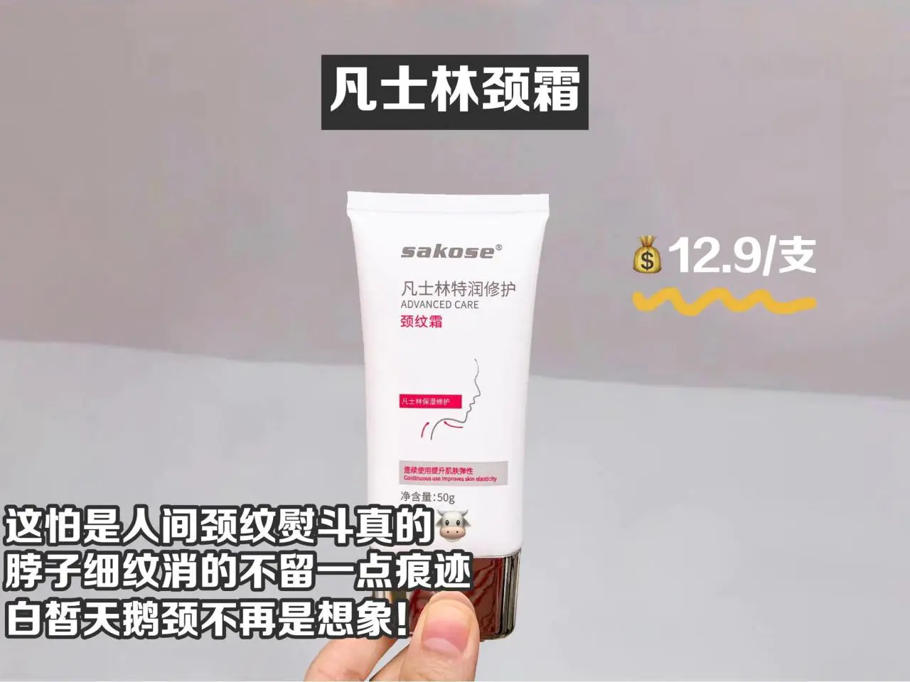 怎么样能美白脸部(浅谈快速美白的6个方法)插图10 怎么样能美白脸部(浅谈快速美白的6个方法)插图10
